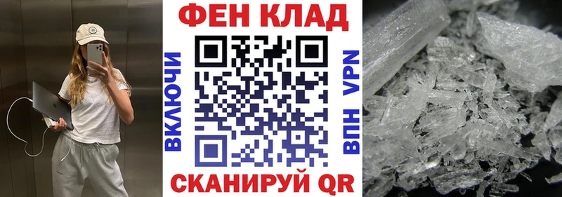 АМФЕТАМИН 98%  Арамиль 