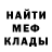 Кетамин VHQ Eisern Front