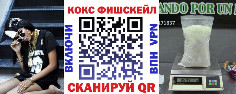 купить закладку  Арамиль  ссылка на мегу онион  дарк нет формула  Кокаин 98% 