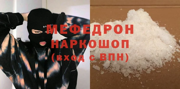 МДПВ Алексеевка