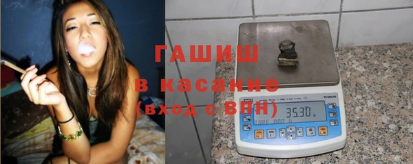 крисы Алексин