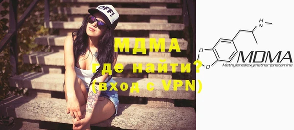 МДПВ Алексеевка