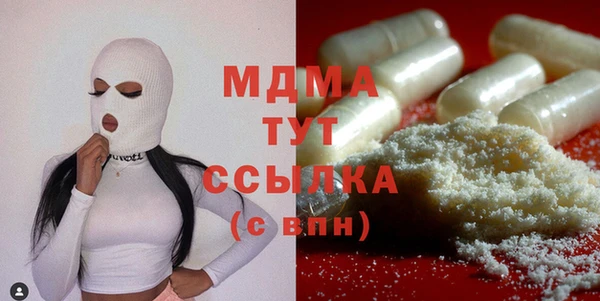 крисы Алексин