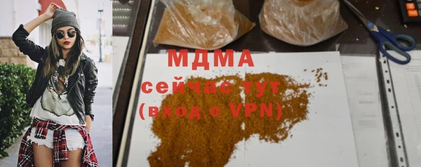 МДПВ Алексеевка