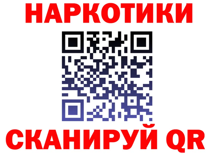 МЕФ VHQ ТОР площадка MEGA Арамиль