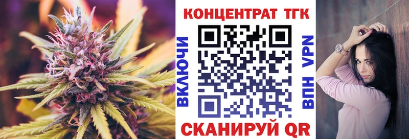 нарко площадка клад  где можно купить   Арамиль  Дистиллят ТГК вейп с тгк 