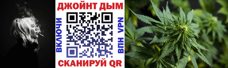 Шишки марихуана Amnesia Арамиль