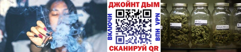 Бошки марихуана Bruce Banner Арамиль